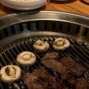 논현 고깃집 ‘논골집 영동점’: 갈비살 먹으러 갔다가 청국장에 반하고 온 후기..