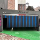 호텔야자 대구서부정류장점 이미지