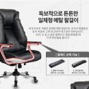 스타피씨방 이미지