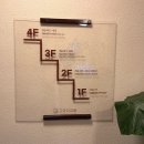 그리다교동 이미지