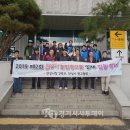 광고물협회-5 이미지