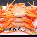 용성수산 이미지