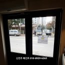 신전주식당 이미지