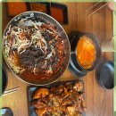 나래맛집 이미지