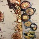 전일맥주호성점 이미지