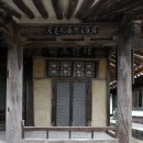 성산면-1 이미지