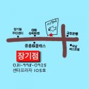 샤크텔레콤 이미지