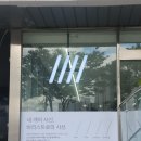 바리스트로커피울산대공원점