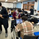 미래엔에듀파트너 이미지