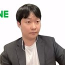 라인엔터테이먼트 티스토리