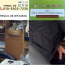 (주)메디코어