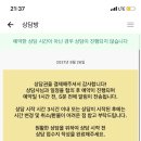 텍스트마인드 이미지