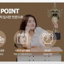 연우컨설팅 - 파주시 보광로1128번길 30 | 연우컨설팅