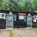 화정10호(달빛 어린이공원) 이미지