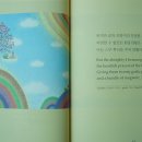 한영마트 이미지