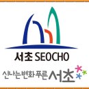 효령로33길 50 (2) 이미지