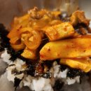 배부장찌개용인