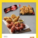 비비큐 부산정관점 이미지