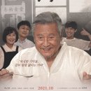 동백 이미지