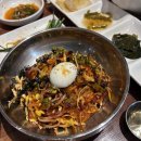 맛고집고기