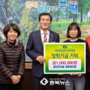 참선진녹즙증평
