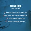 광주고려요양병원 이미지