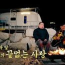 해와달 이미지
