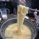 엄마손닭한마리칼국수