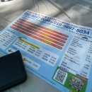 (주)뜰아래