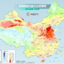 펄펄 끓는 중국…&#34;일부선 지표온도 70도↑&#34; 이미지