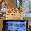 지웰시티 맛집 쌈마이대패 복대점에서 대패삼겹살과 샤브샤브를 한 번에 즐기고 왔어요