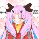 어 슈 네이버블로그
