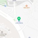 스피드메이트 청주점 이미지