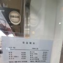 늘사랑헤어