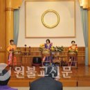 남원원광지역아동센터 이미지