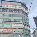 맑은미소내과의원 이미지