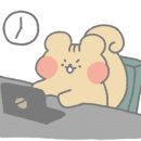 무진장공인중개사사무소 이미지