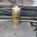 TWIN 모터스 이미지