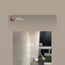 솔뫼세탁 이미지