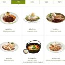 국수나무? 이미지