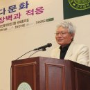 인문학협동조합