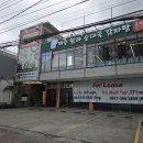 탐라순대국감자탕 이미지