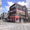 쌍사약국 이미지