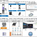 산간경로당 이미지