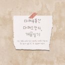 심학산로(2) 이미지