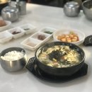 팔도본가콩나물국밥 이미지