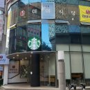 야야식당 이미지