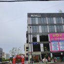 엠제이프라자 이미지