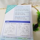 제이에스팜 이미지