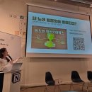 OH Design | 국내 최대 노션 커뮤니티 '슈크림마을'은 어떻게 만들어졌나 — 운영자 노슈니의 히스토리·문화 설계 기록